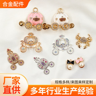 �n�愓���荿ɐ�С���Ϲ�܇�ֹ��b�ƷDIY�Ʒ��������N����