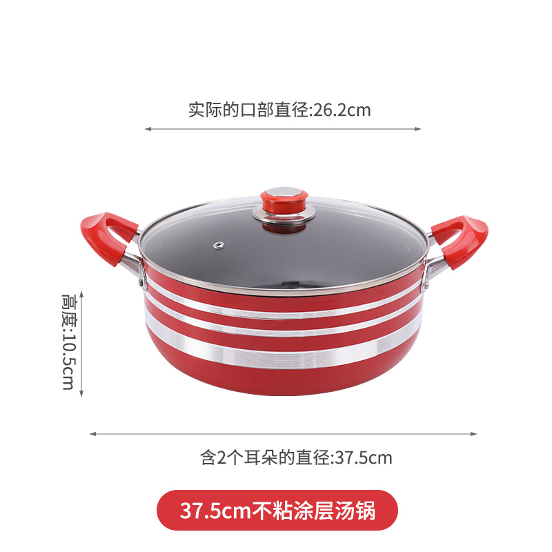 Comercio exterior transfronterizo engrosada doble fondo sopa olla traje sartén combinación regalo olla al por mayor de acero inoxidable de 5 piezas conjunto olla