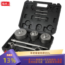 墙壁开孔器套装 混凝土穿墙空心钻头空调打孔器圆柄两坑两槽接杆