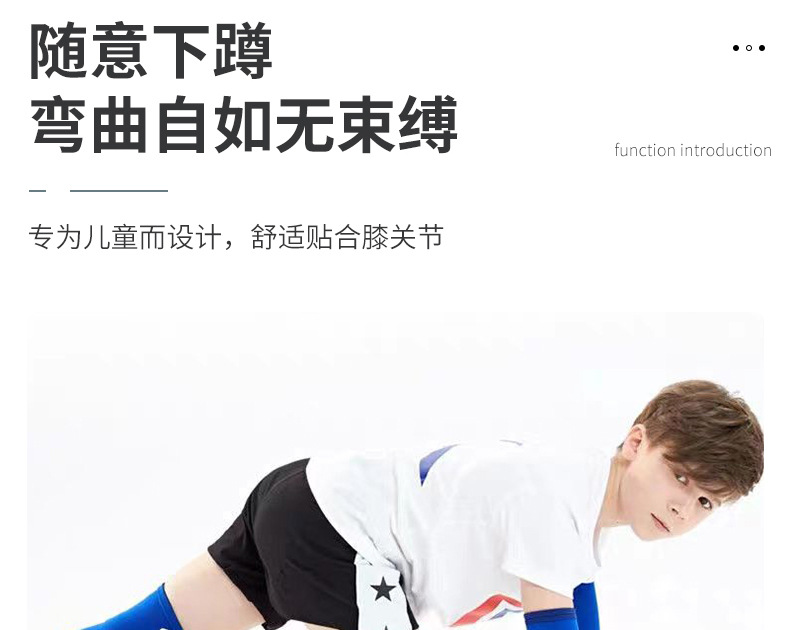 详情页_07.jpg