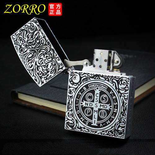 Zorro Z91178 Kerosene Lighter Heavy Duty Constantine Movie 1:1 Version Men's Gift Lighter Wholesale