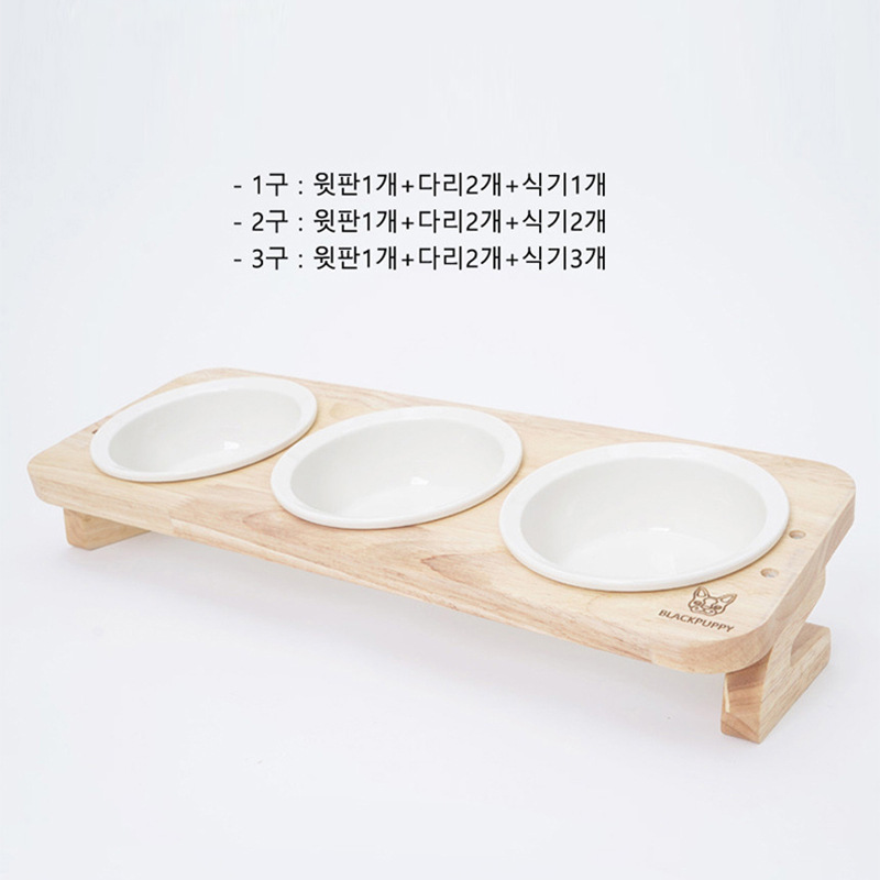 고양이 그릇 더블 그릇 단단한 나무 세라믹 그릇 보호 경추 비스듬한 입 고양이 쌀 분지 전복 방지 그릇 랙 애완 동물 식탁 개 그릇