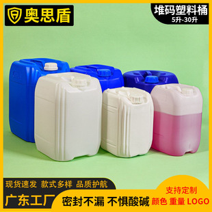 10L 20L 25L�Ѵa����Ͱ ʳƷ�����bͰ �Ӻ��ܷⷽ�ι��I����Ͱ