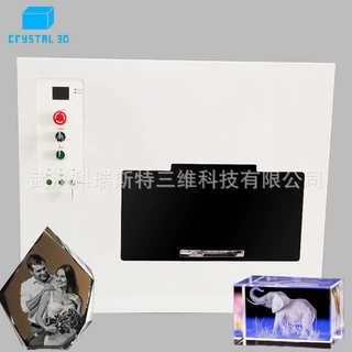 全自动智能激光内雕机 操作简便 批量生产水晶内雕摆件利器