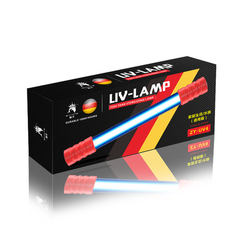 Fish tank timed germicidal lamp, protective shade, ultraviolet germicidal diving light, American and European UVC timed new style