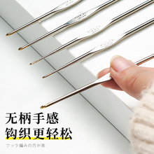 ���ձ�tulip�M�ڟo���h����b#������ֱ���ٽz�O��΢�h��ᘾ�