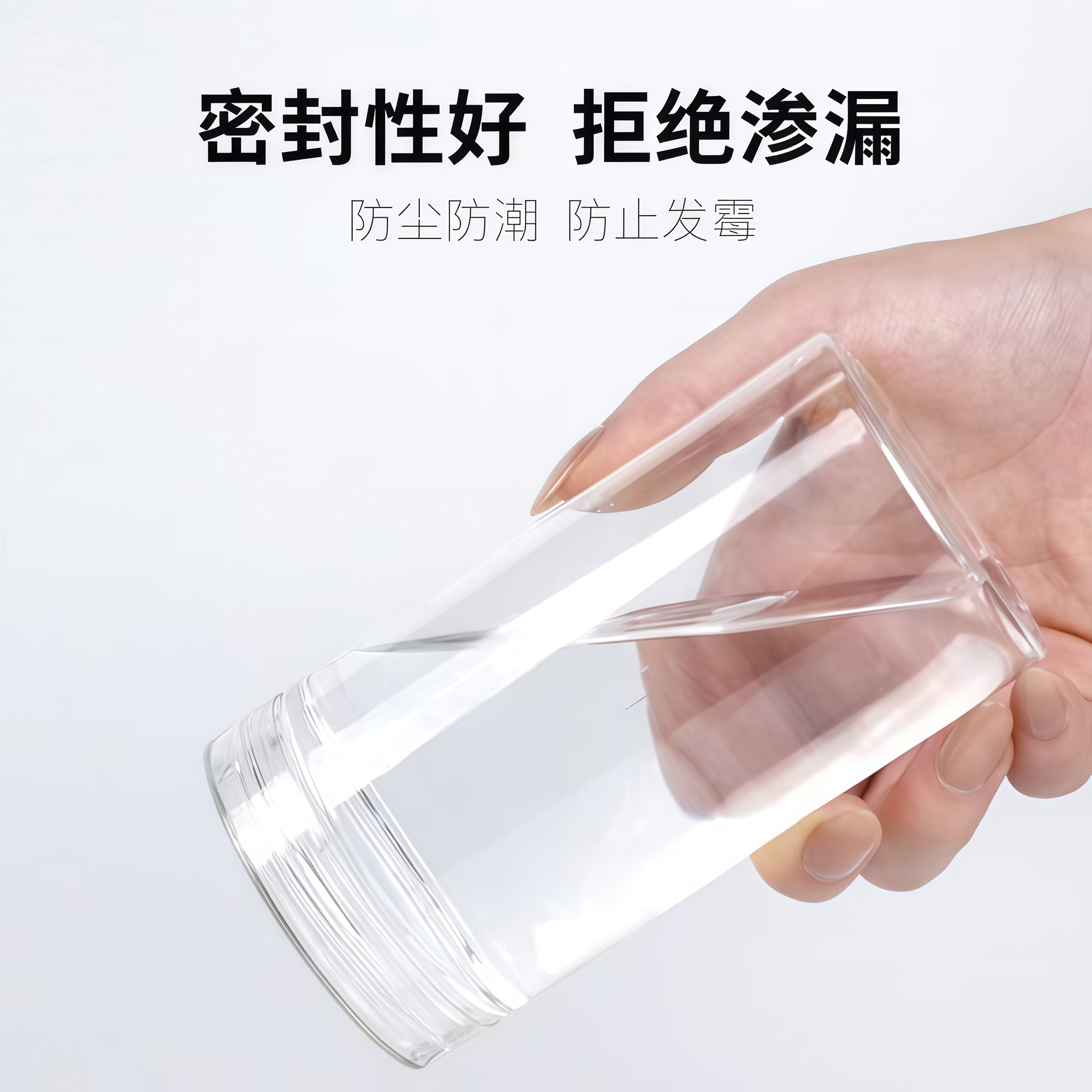 Fábrica de gran calibre PET espiral botella de plástico extraíble almacenamiento de nueces de té de alta transparencia latas de plástico image 3