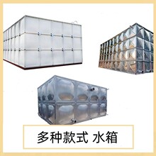 ��ģ�K ������ һ�w���� ˮ�䰲�b