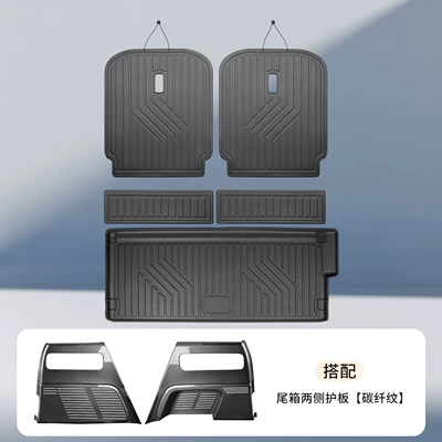 Trunk Mat Seat Back Cushion Car Mat - jk-9x-tail-box-pad-backrest-tpe-black-tail-box-side-guards-abs-carbon-fiber-pattern-7-pieces-default-specifications