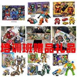 男孩坦克战车变形机器人玩具镰刀武士变形战车男孩玩具机构礼品