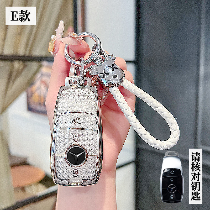 ベンツe300lキーホルダーc260l車a200l男c200l女glc gla glb220バックルgle350シェル|undefined