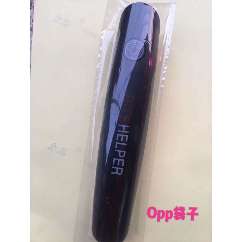 蚊虫かゆみ止め器biteヘルパーかゆみ止めペン子供大人蚊刺されかゆみ止め器|undefined