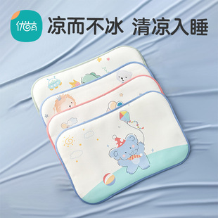 �냺���^�ļ�͸����z��������������0��6�������σ�ͯ���ļ�ͨ��
