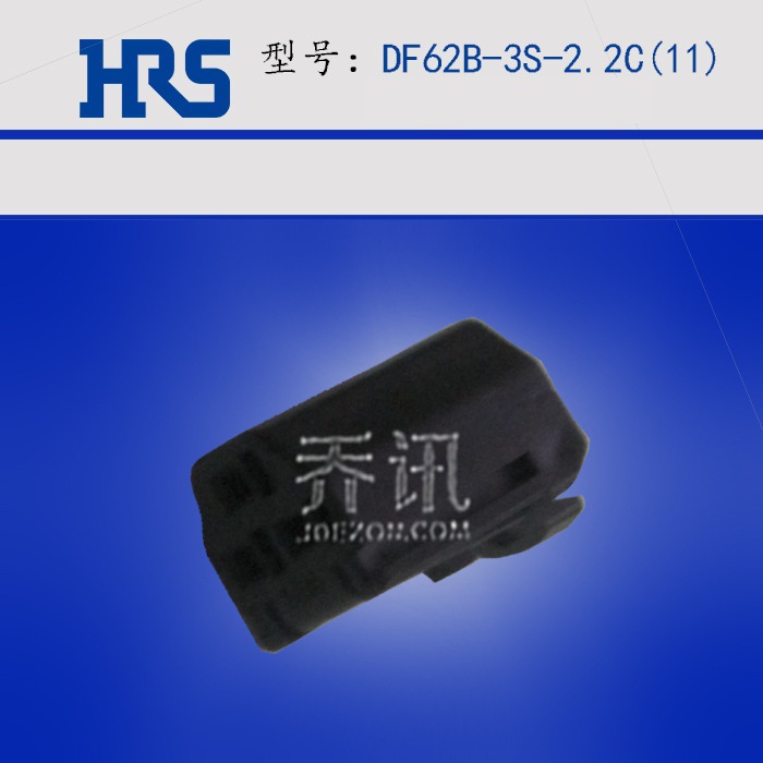 ���� DF62B-3S-2.2C(11) ���������� ��� HRS 3pin hirose�Ӳ��