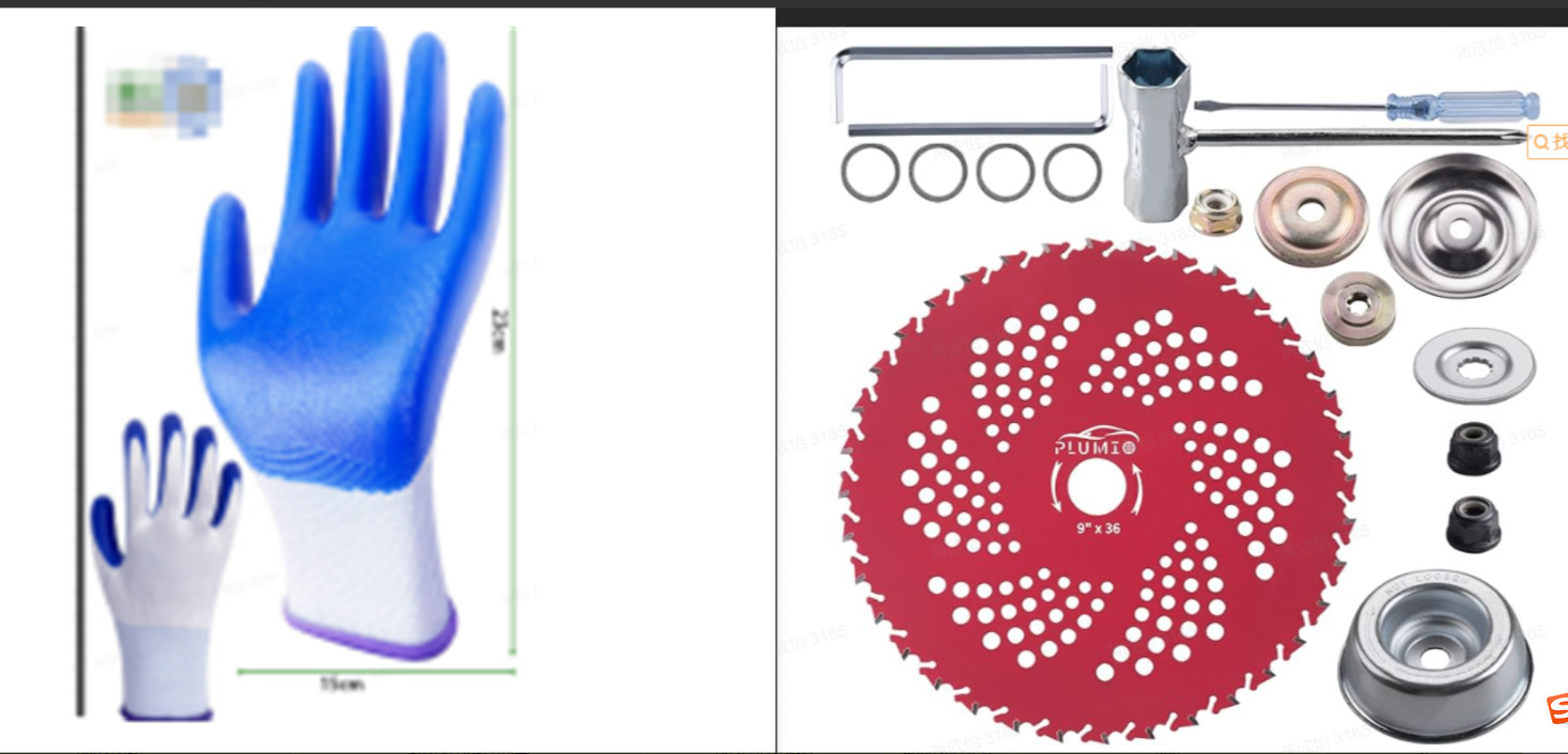 Venta directa de fábrica Placa de cadena cabeza de hierba 20 dientes cuchillo placa Cadena de 9 pulgadas hoja dentada cabeza de hierba accesorios cortacésped