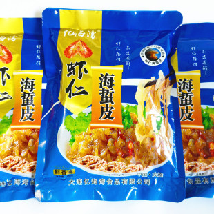 ��ʳ�|�����r�ʺ��UƤ���ؽz260g�����{�ϰ����͛�����^���B�a