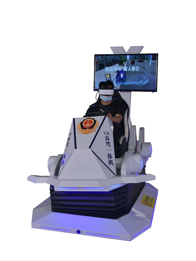 Simulación inmersiva de realidad virtual para la educación científica sobre conducción bajo los efectos del alcohol y de drogas, advertencia de seguridad, conocimiento sobre accidentes de tráfico, experiencia de conducción bajo los efectos del alcohol. image 6