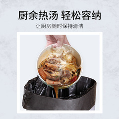 Thickened garbage bags for home use, black, large size, hotel kitchen, hand-held, vest-style, small size, large quantity wholesale manufacturer