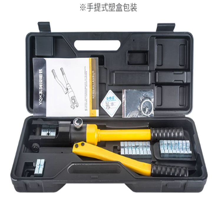 Поставка YQK240 ручной гидравлический зажим зажим для проволоки медно-алюминиевый носовой прижимной источник завод прямой поставки Прочный