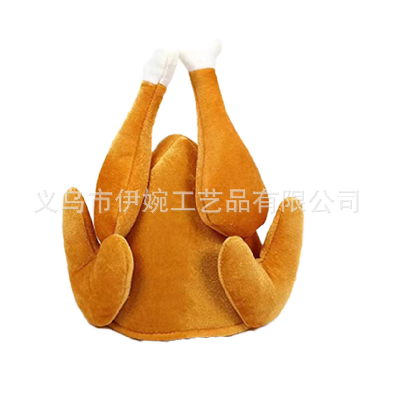 O1CN015q87Ry1iNhntPNjdE_!!3376