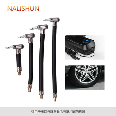 car air pump inflatable — Repair kit