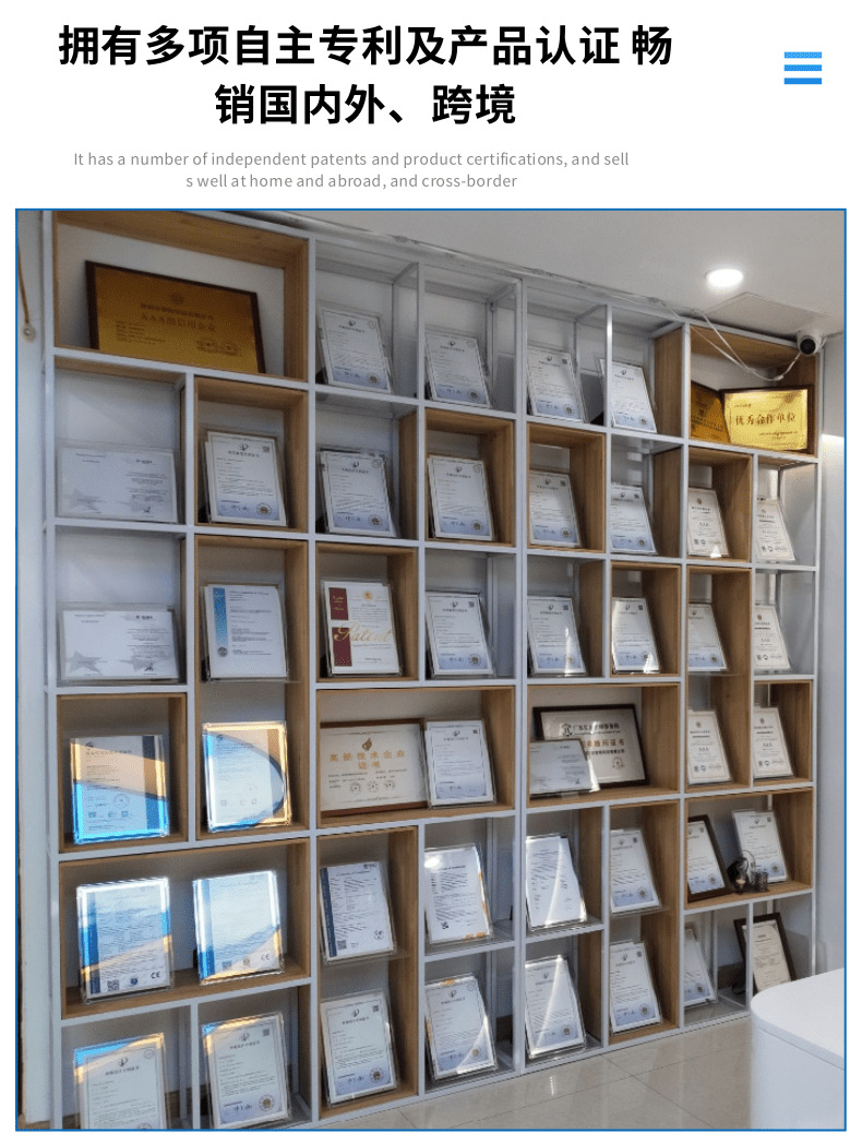 定制详情页_6@凡科快图