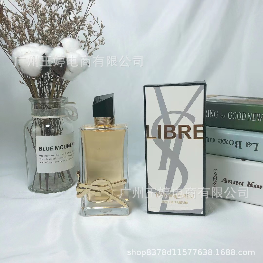 Perfume de marca formal Qi Mengxian Qiang