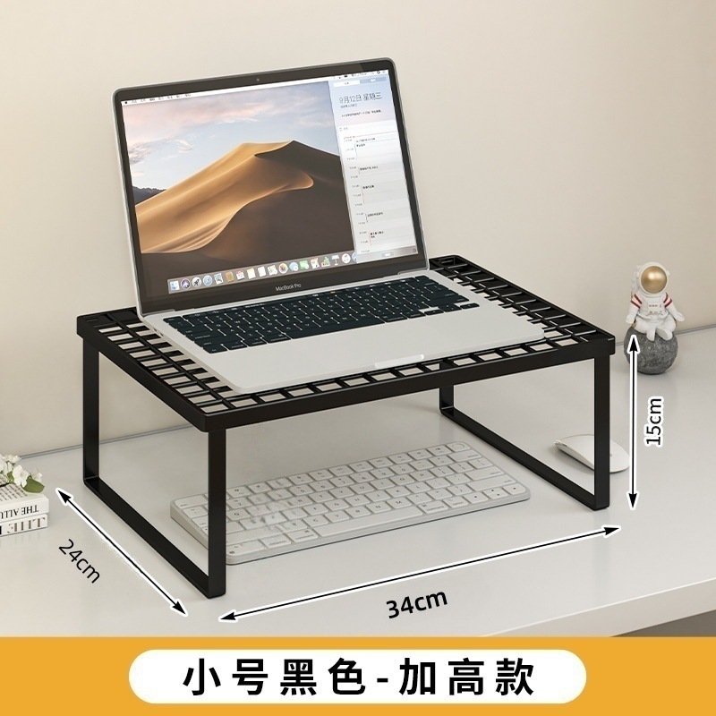 デスクモニター高さ調整テーブル鉄製冷却ラックゲームコンピュータデスク高さ調整ラックノートブック冷却ラック|undefined