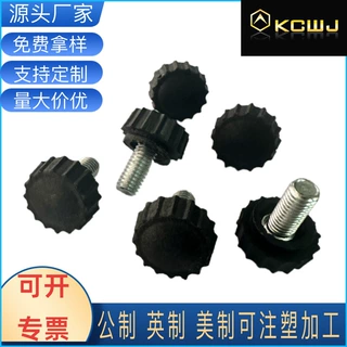 圆头直纹手拧螺丝源头厂家胶头螺丝供应厂家批发胶头手拧螺丝m5m6