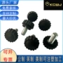手拧源头直纹圆头螺丝