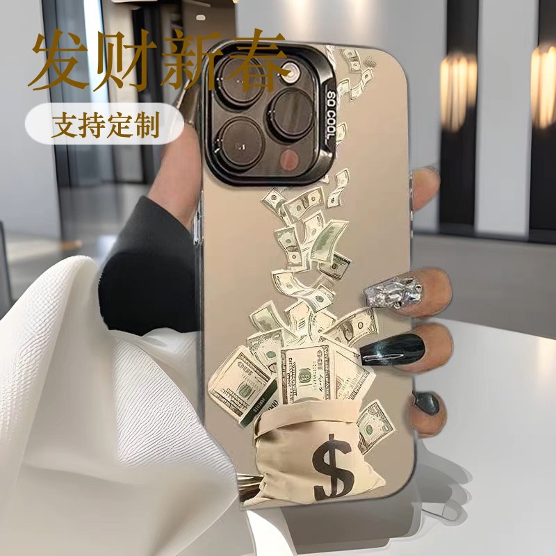 Gran pila de billetes para Apple 16Promax funda para teléfono móvil, carcasa de gas personalizada iPhone15/14/13 Europa y América 12