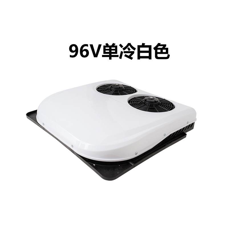 Automotive air conditioning – Shanqi / Zhongqi / Qingka / Zhongka 48-72V 96V - 96v-red