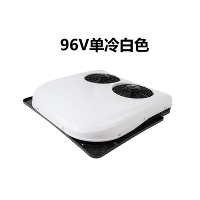 Automotive air conditioning: Cooling, 12V24V48-72V96V High Frequency Conversion - 96v-single-cool-white