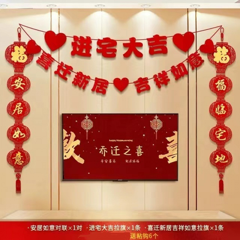 집들이용 라떼아트 2개 + 커플렛 패키지