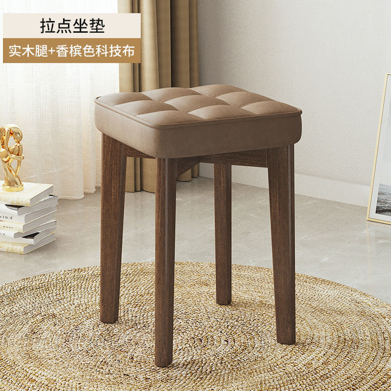 無垢材のソフトシートスツールは積み重ね可能、モダンでシンプルな家庭用ダイニングテーブルと椅子、リビングルームの小さなベンチ、シンプルなコーヒーテーブルと正方形のスツール|undefined