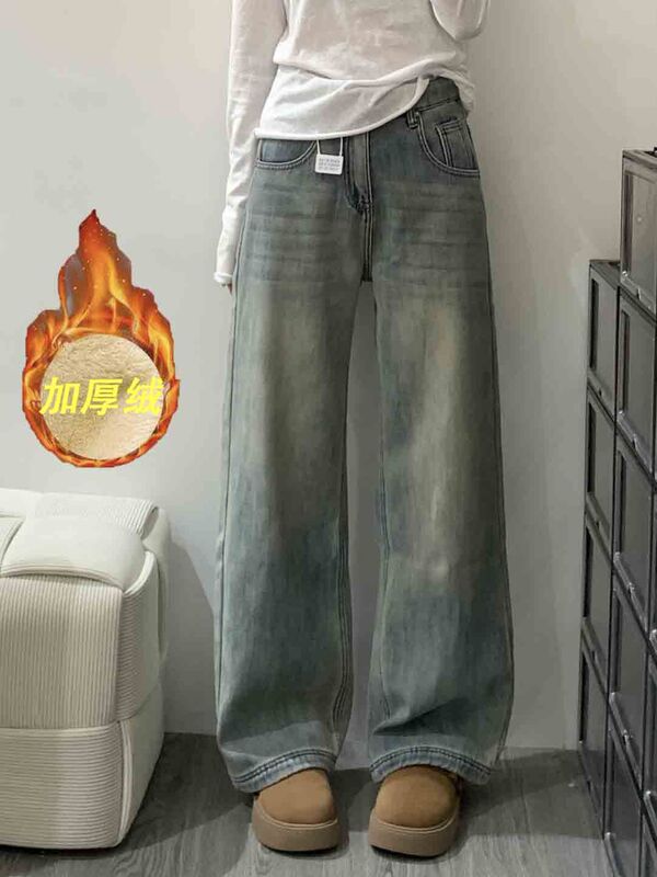 Plus Size Wide-Leg Jeans for Women, Autumn and Winter New Style, Fleece-Lined, Thickened, High-Waisted, Loose, Slimming, Drapey, Straight-Leg, Floor-Length Pants