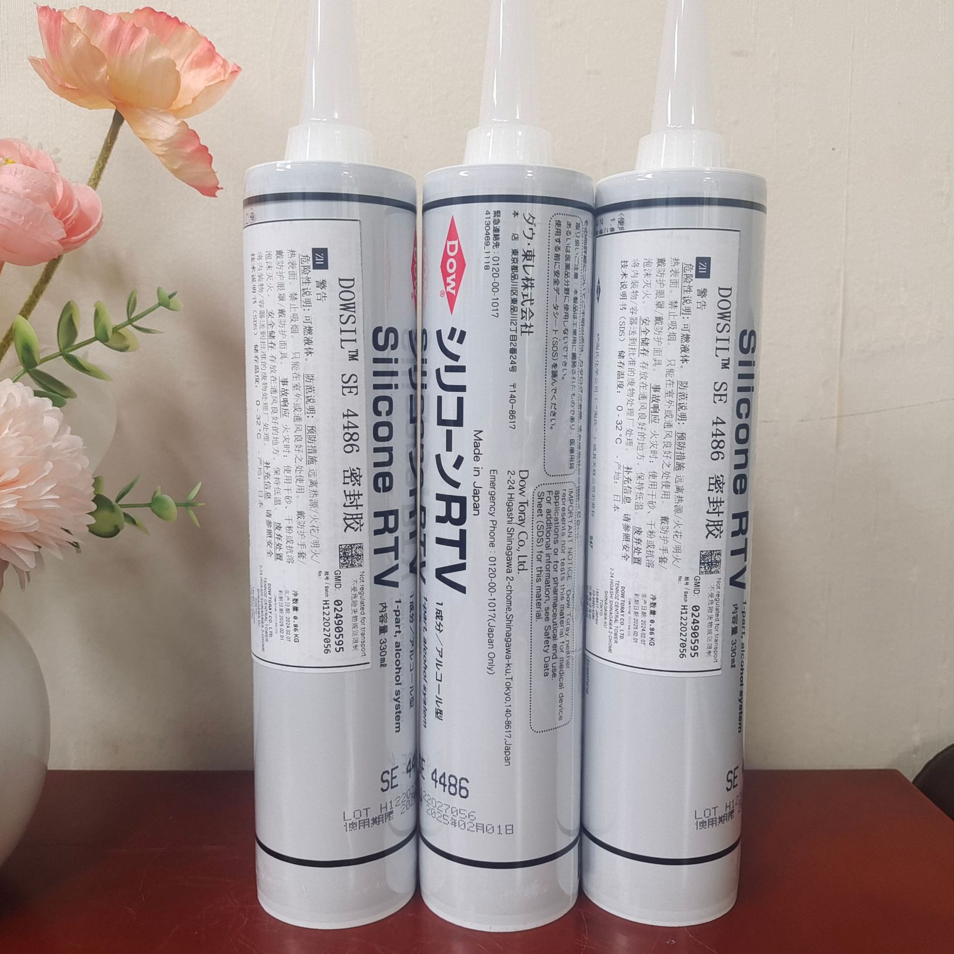 陶熙DOWSIL道康宁SE4486  1.6W导热硅胶 高导热密封胶