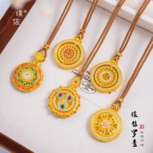 ������ͬ��ɳ����Ǭ�������X���������һ��_�P������ë���