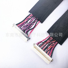 ����DF19G 20P���Ӿ� HRS DF19-20P����LVDS20P1.0�g���B�Ӿ�