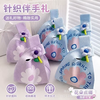 生日喜糖袋伴手礼袋子针织包包手拎包宝宝满月宴结婚礼袋编织包包