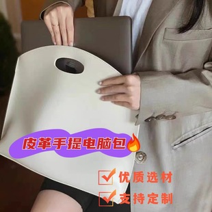 New Korean Style Briefcase Satchel Satchel Notebook Tablet Cosmetics Bag Simple Large Pu Leather Information Bag