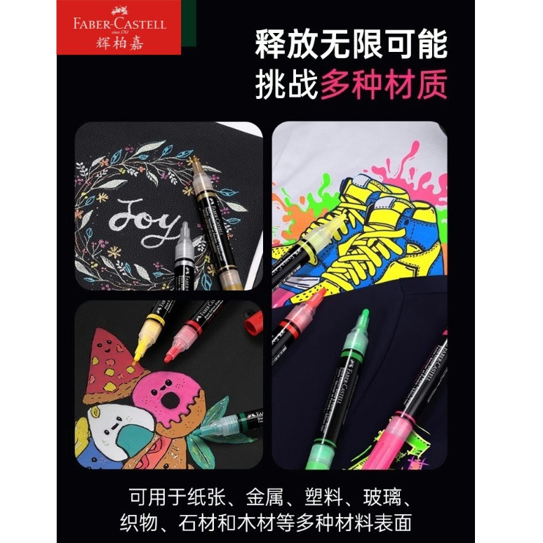 Alemania Pfizer acrílico marca de anotaciones pluma de graffiti acuosa pluma POP cartel publicitario pluma pintura arte