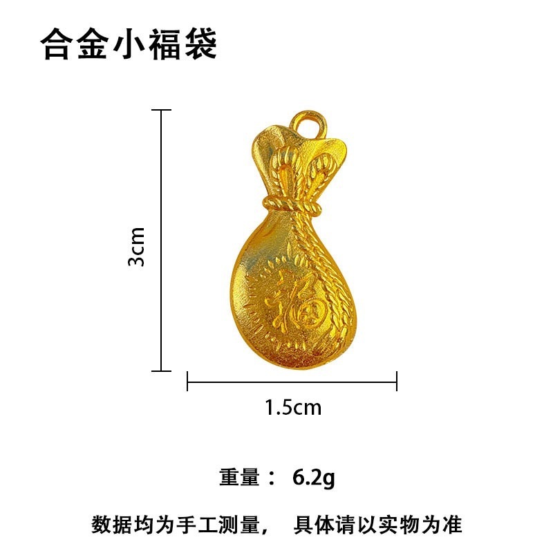 新しい固体合金小さな金豆装飾アクセサリー富を引き寄せるミニ模造金豆装飾品宝の穀物ボウルフィラー|undefined