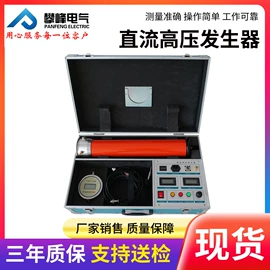 其他电工仪器;测电笔;参数测量仪