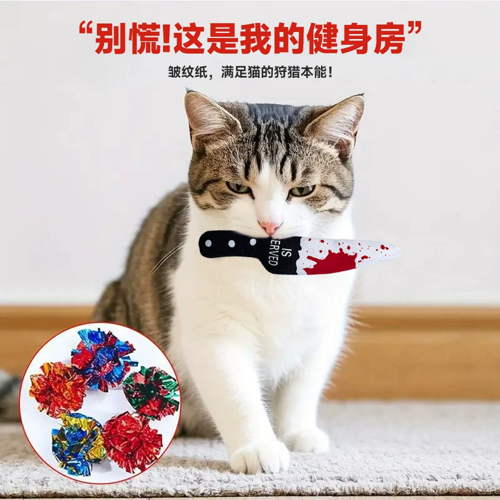 Игрушки для животных, игрушки для собак, симуляторы ножей на Хэллоуин, плюшевые игрушки, товары для собак и кошек оптом, напрямую от производителя