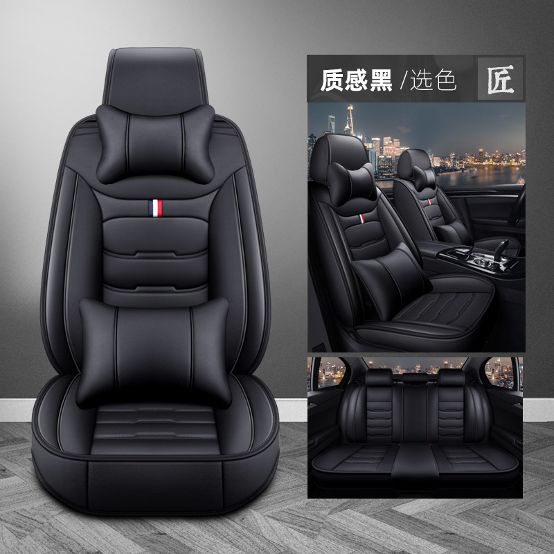Full Set Universal: Universal Seat cushion, seat cover - textured-black-deluxe-version