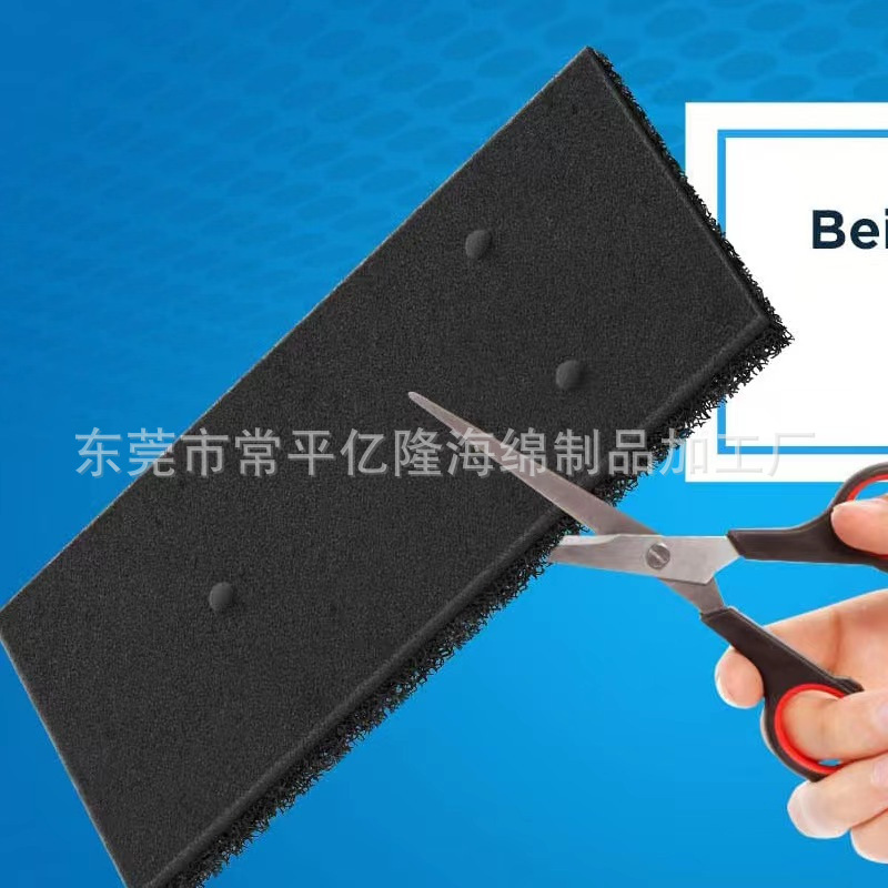 适用Whirlpool 泡沫海绵过滤器481010716911干衣机HX HMMR10440