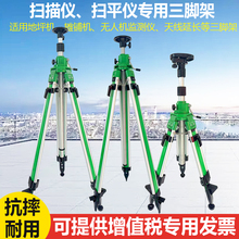 ��ƽ�x�������_�ܵ�ƺ�C��ƽˮƽ�xˮ׼�x����x�쾀���L֧��