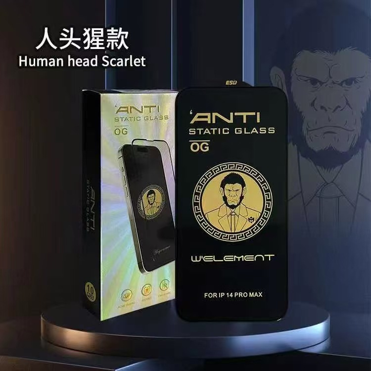 For Reno4 se A56 A76 A83 F17 pro A94 Realme7 Tempered Film Human Head Scarlet