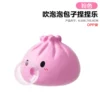 Fuchsia bubbles, slime, 46G